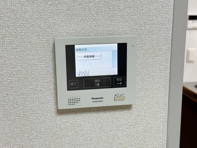 モニター付きインターホン