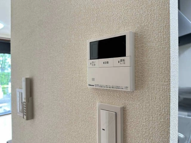 給湯リモコンパネル