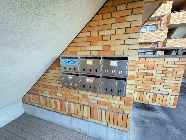 集合ポスト