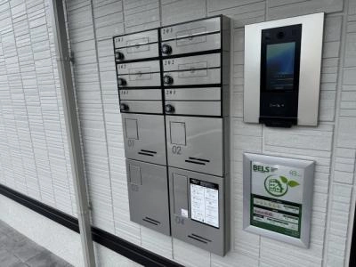 共用部分