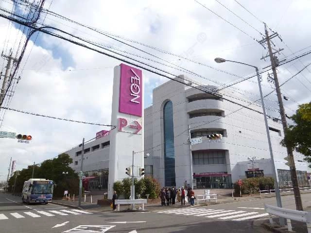イオン南陽店