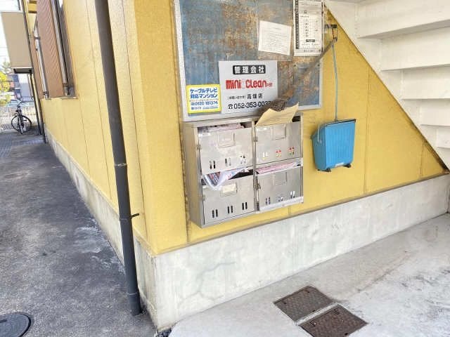 3号室用集合ポスト