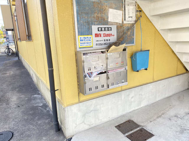 3号室用集合ポスト