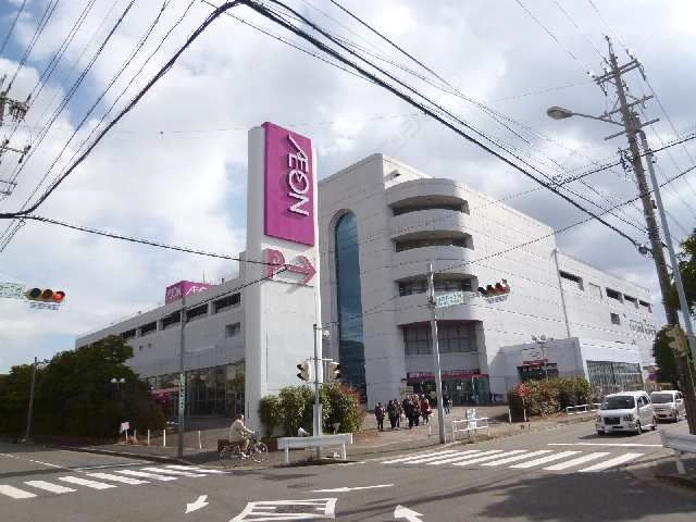イオン南陽店