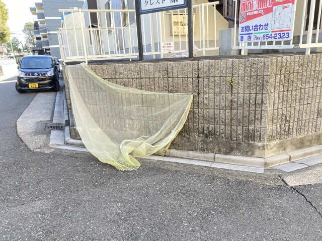 ごみ置き場
