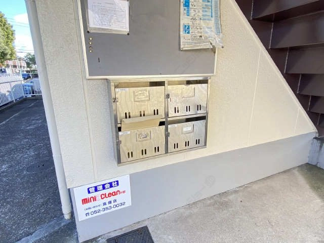 3号室用集合ポスト