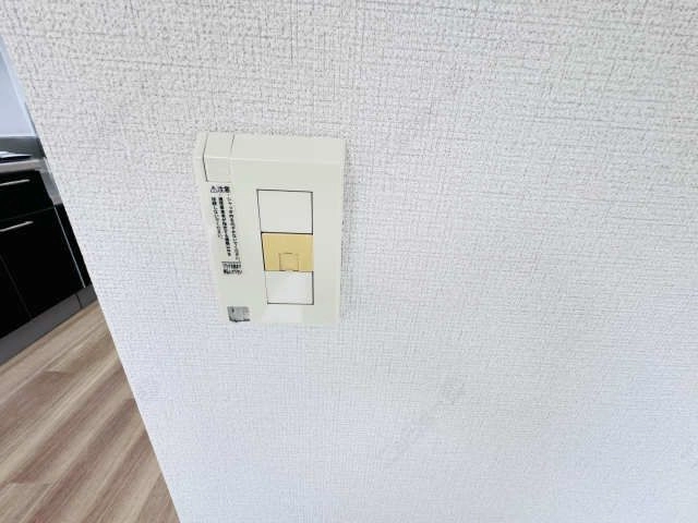 光コンセント