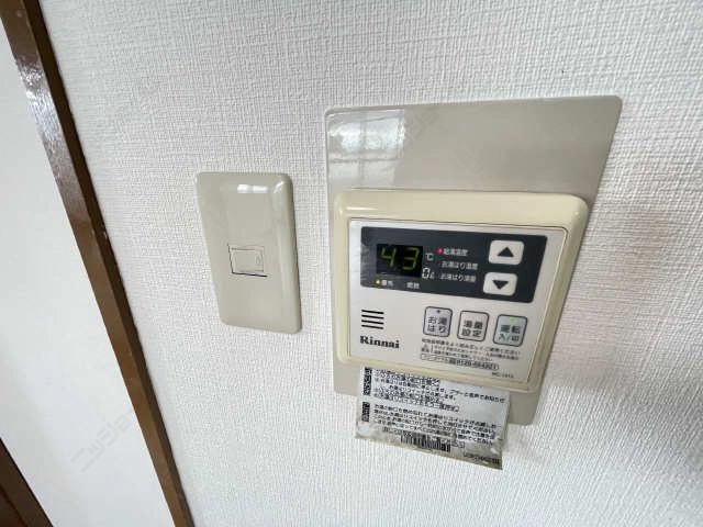 給湯器リモコン