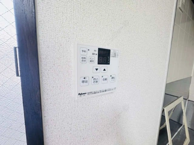 給湯パネル