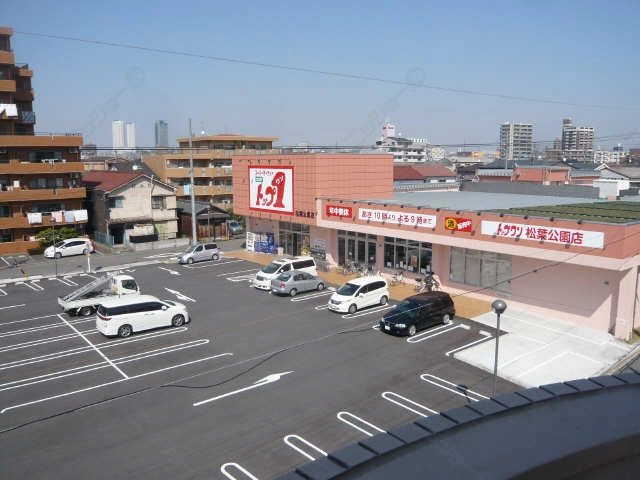 目の前スーパー