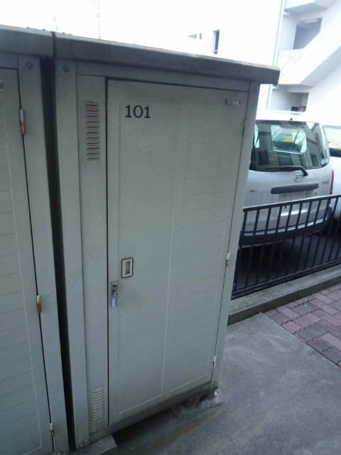 トランクルーム