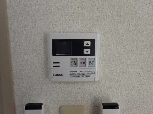 給湯パネル