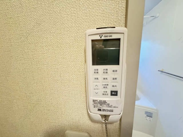 浴室乾燥機パネル