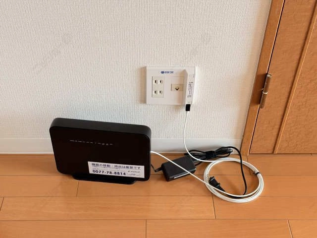 インターネット