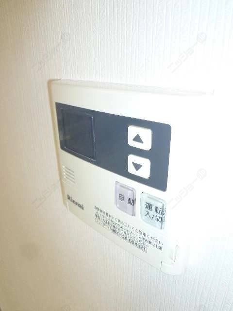 給湯リモコン