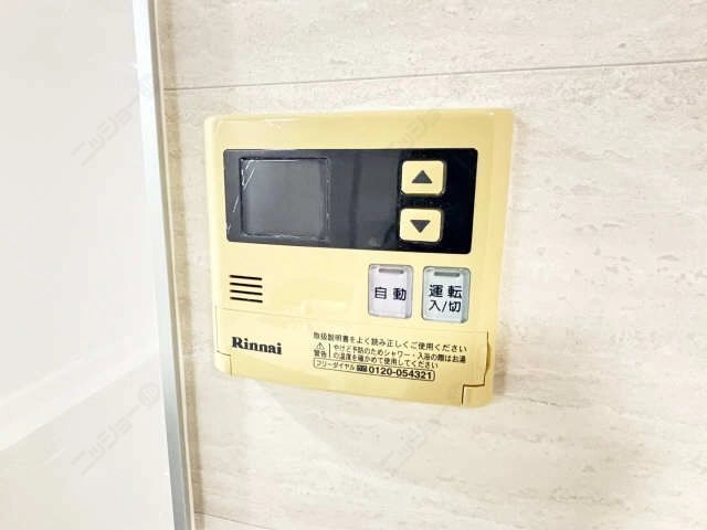 給湯器