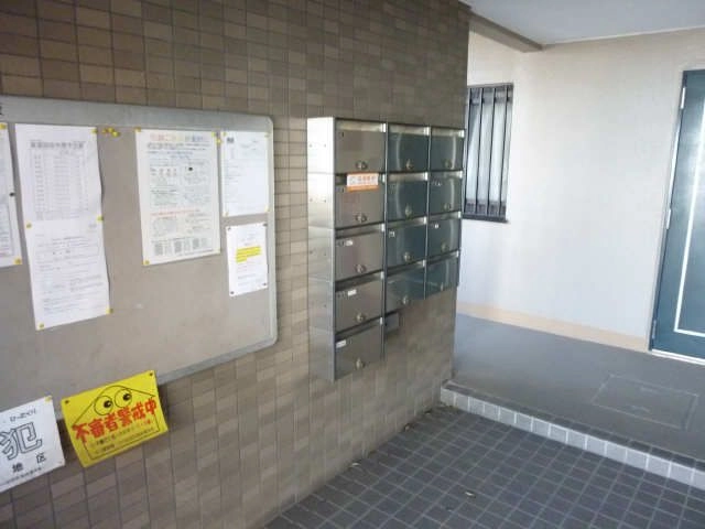 集合ポスト