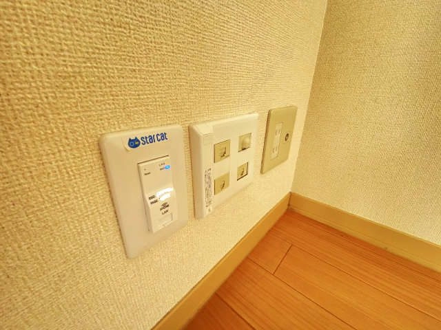 ネット無料