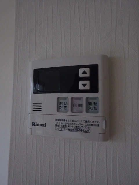 給湯パネル