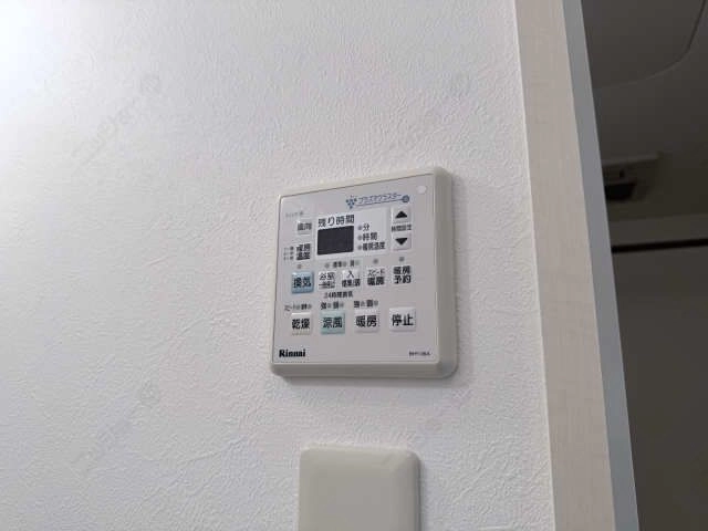 浴室内乾燥パネル