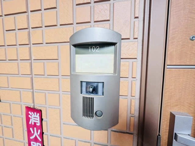 セキュリテ ィ