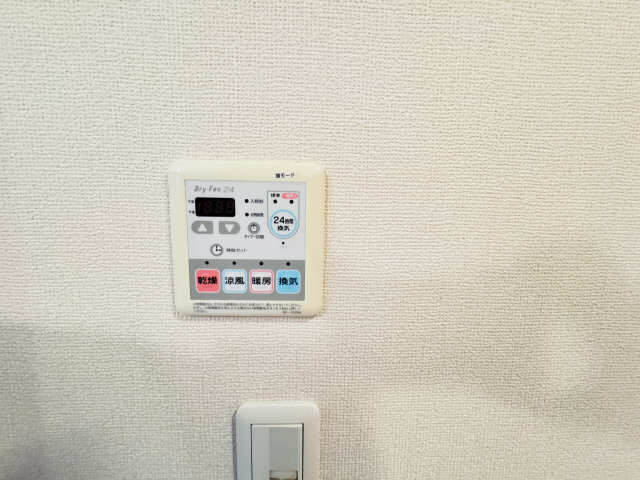 浴室換気乾燥機パネル