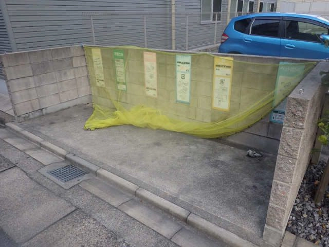 ゴミ捨て場