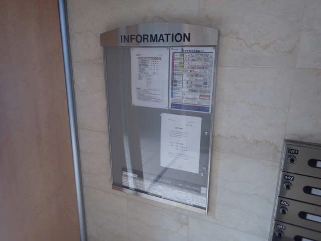 掲示板