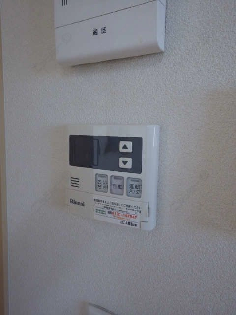 給湯パネル