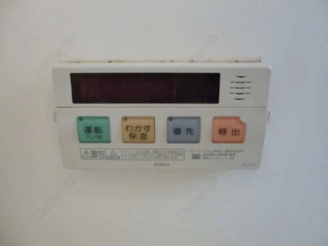 浴室給湯パネル