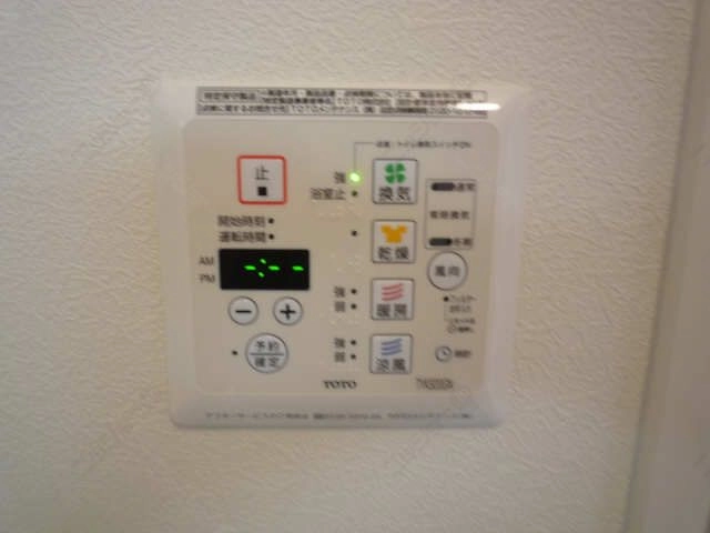 浴室乾燥機パネル