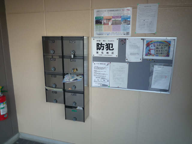 集合ポスト・掲示板