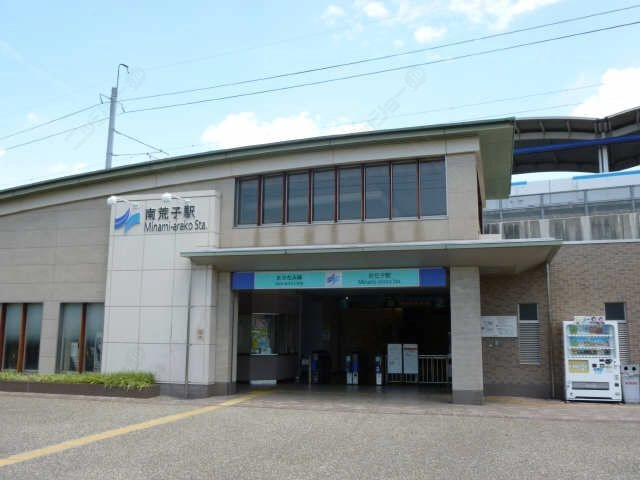 あおなみ線南荒子駅