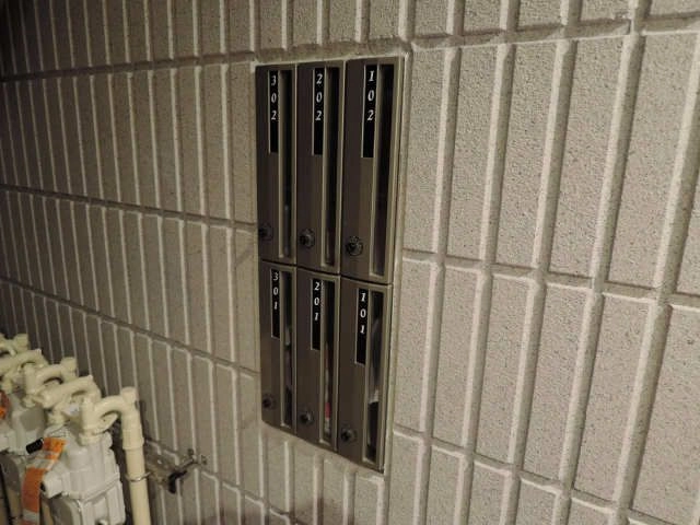 集合ポスト