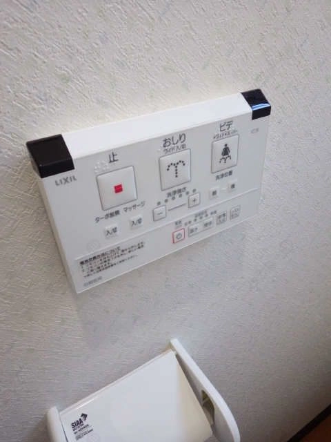 ウォシュレット