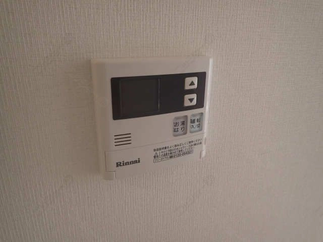 給湯パネル