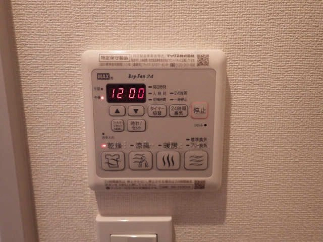 浴室乾燥パネル