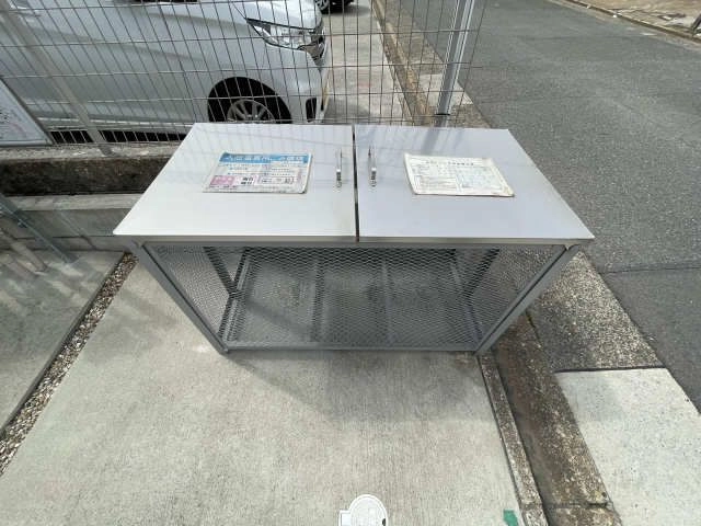 ゴミ置き場