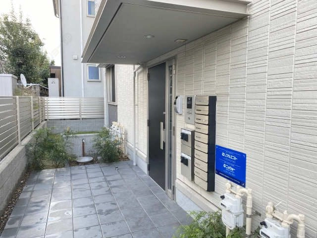 共用部