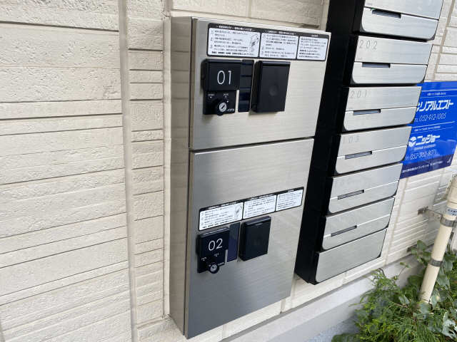 宅配ボックス