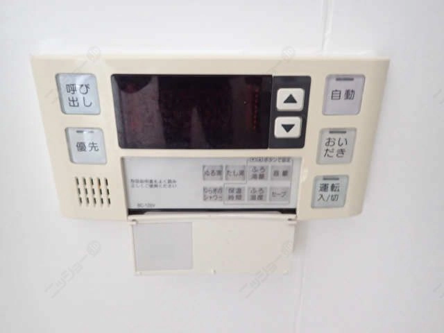 給湯器リモコン