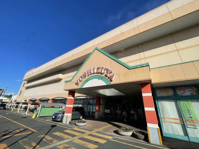 スーパー(ヨシヅヤ)