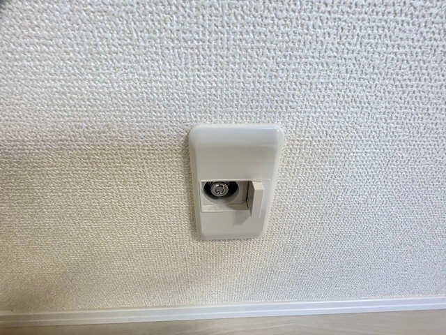 ガスコンセント