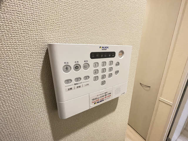 ホームセキュリティー