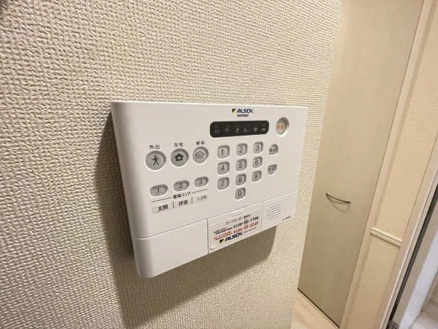 ホームセキュリティー