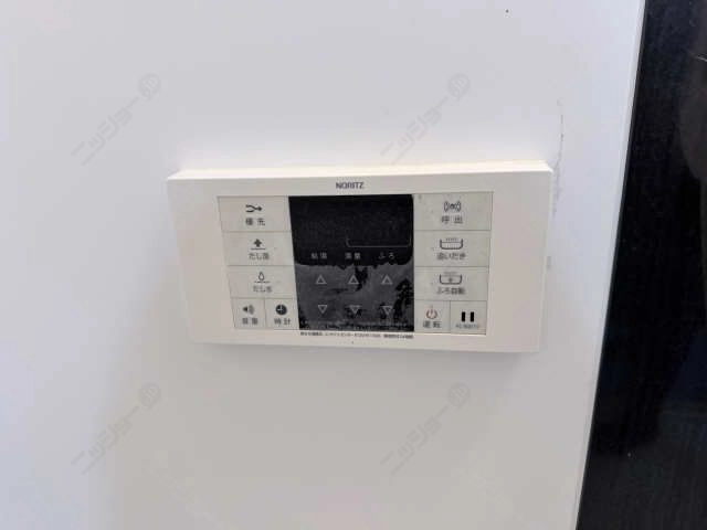 浴室内給湯パネル