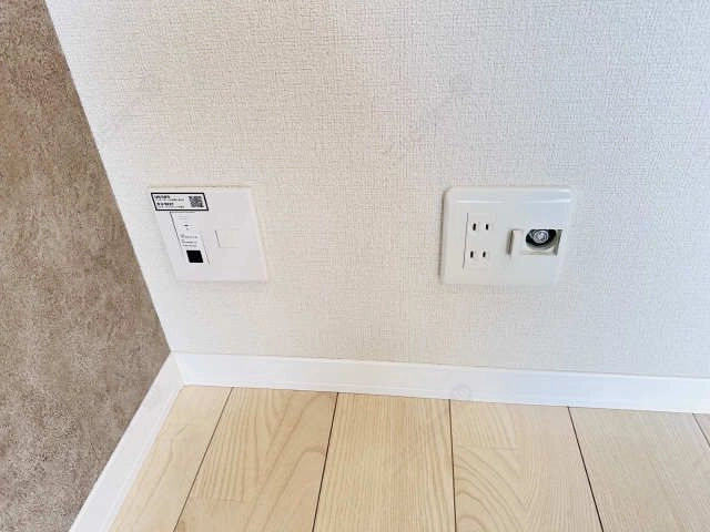 ネットとガスコンセント