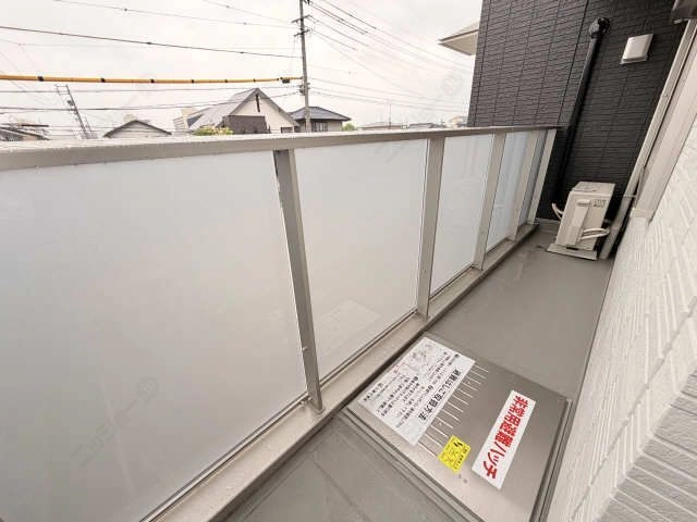 バル