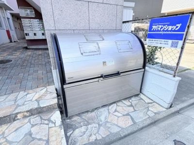 共用部分
