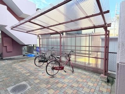 共用部分